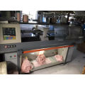 Used/Second Hand Computerized Knitting Machine